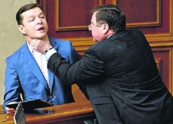 Самые впечатляющие бои политиков на мировых парламентских аренах