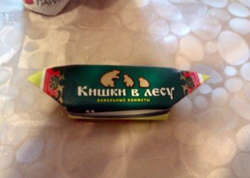 Самые смешные опечатки, которые посчастливилось прочесть людям