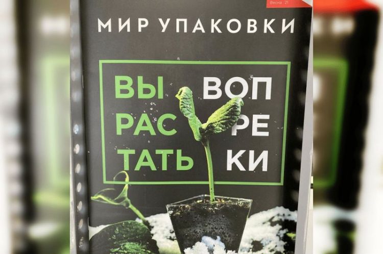 Курьезы с надписями и вывесками: 30 забавных снимков